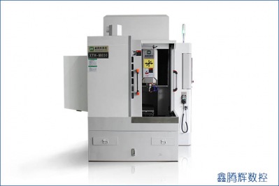 數控精雕機夾具安裝注意事項